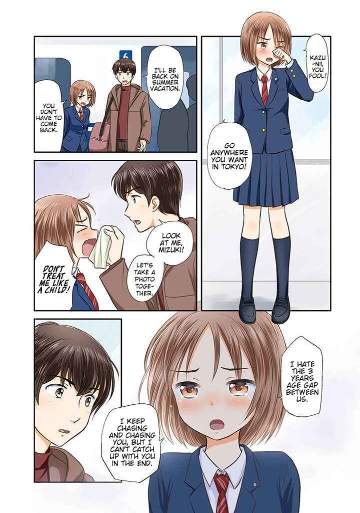 Chapter 1 - Page 3