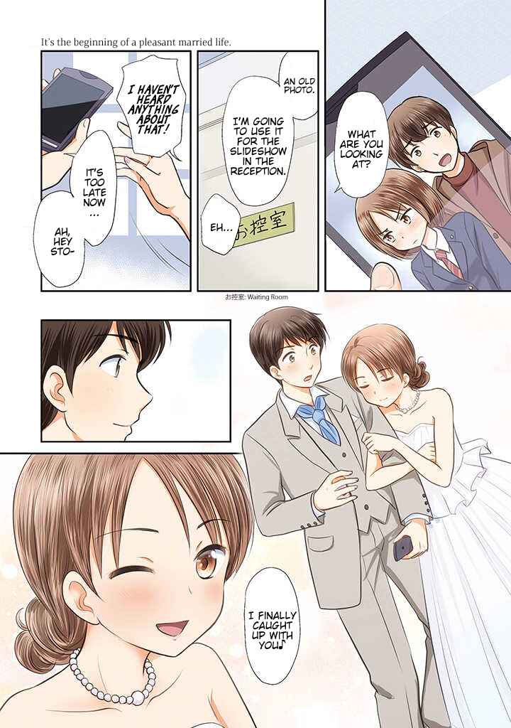 Chapter 1 - Page 4