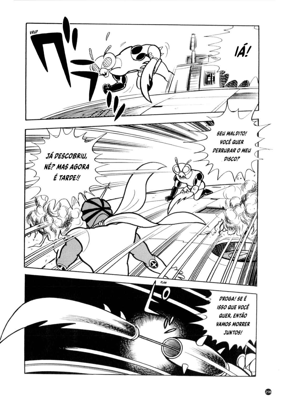 Chapter 12 - Page 12