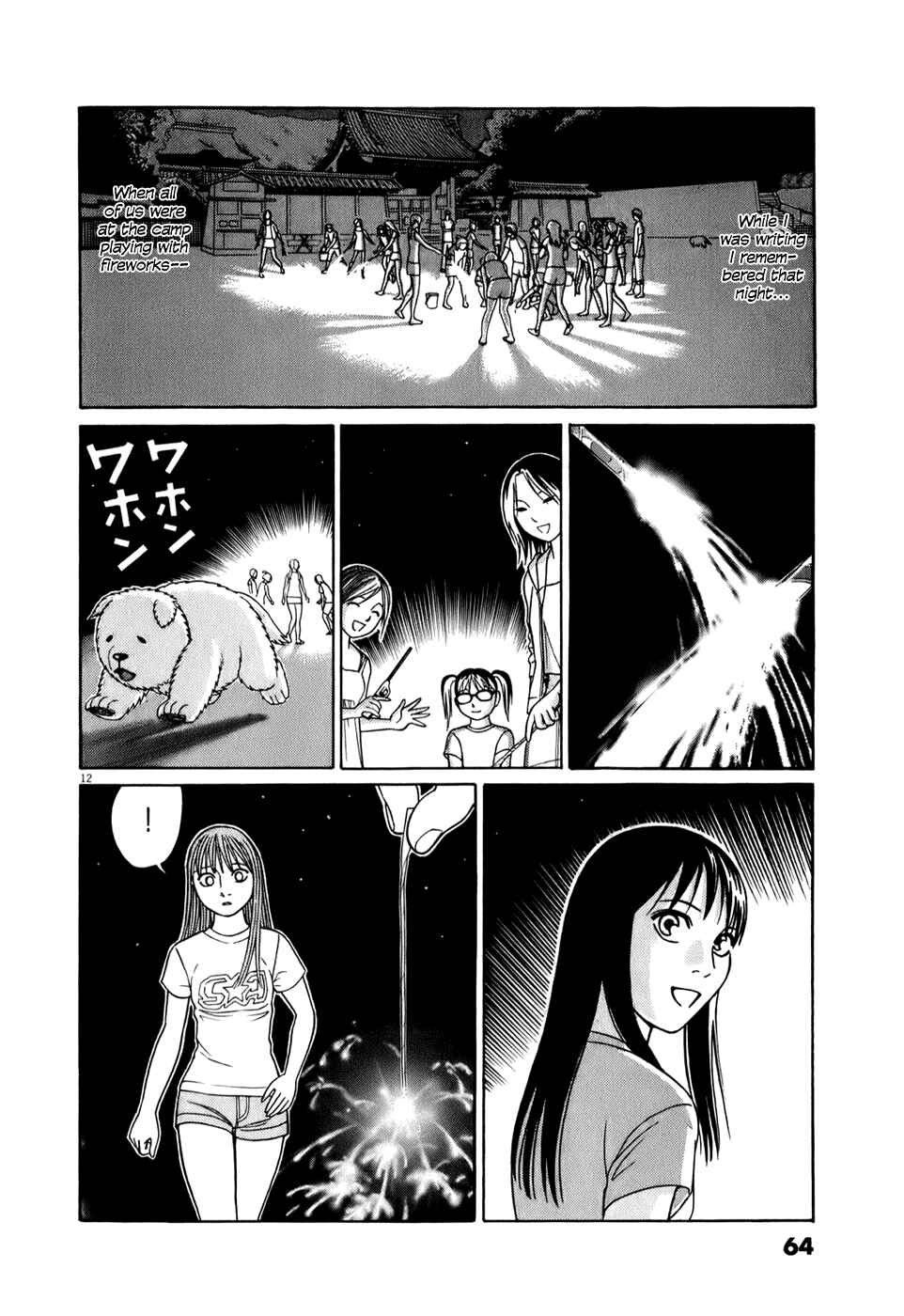 Chapter 54 - Page 12