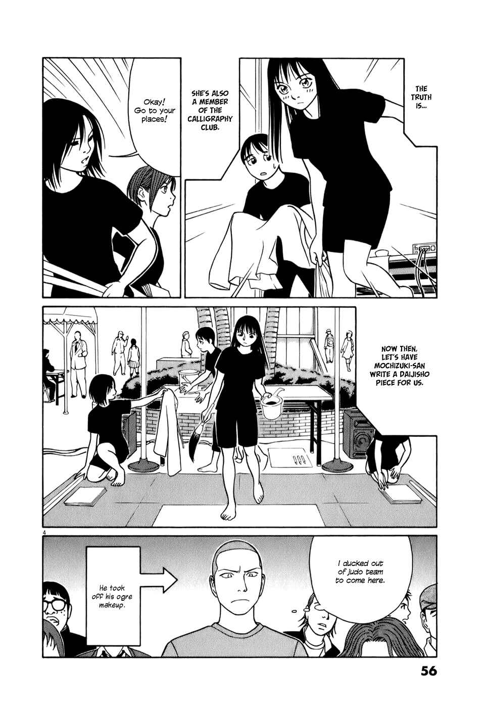 Chapter 54 - Page 4