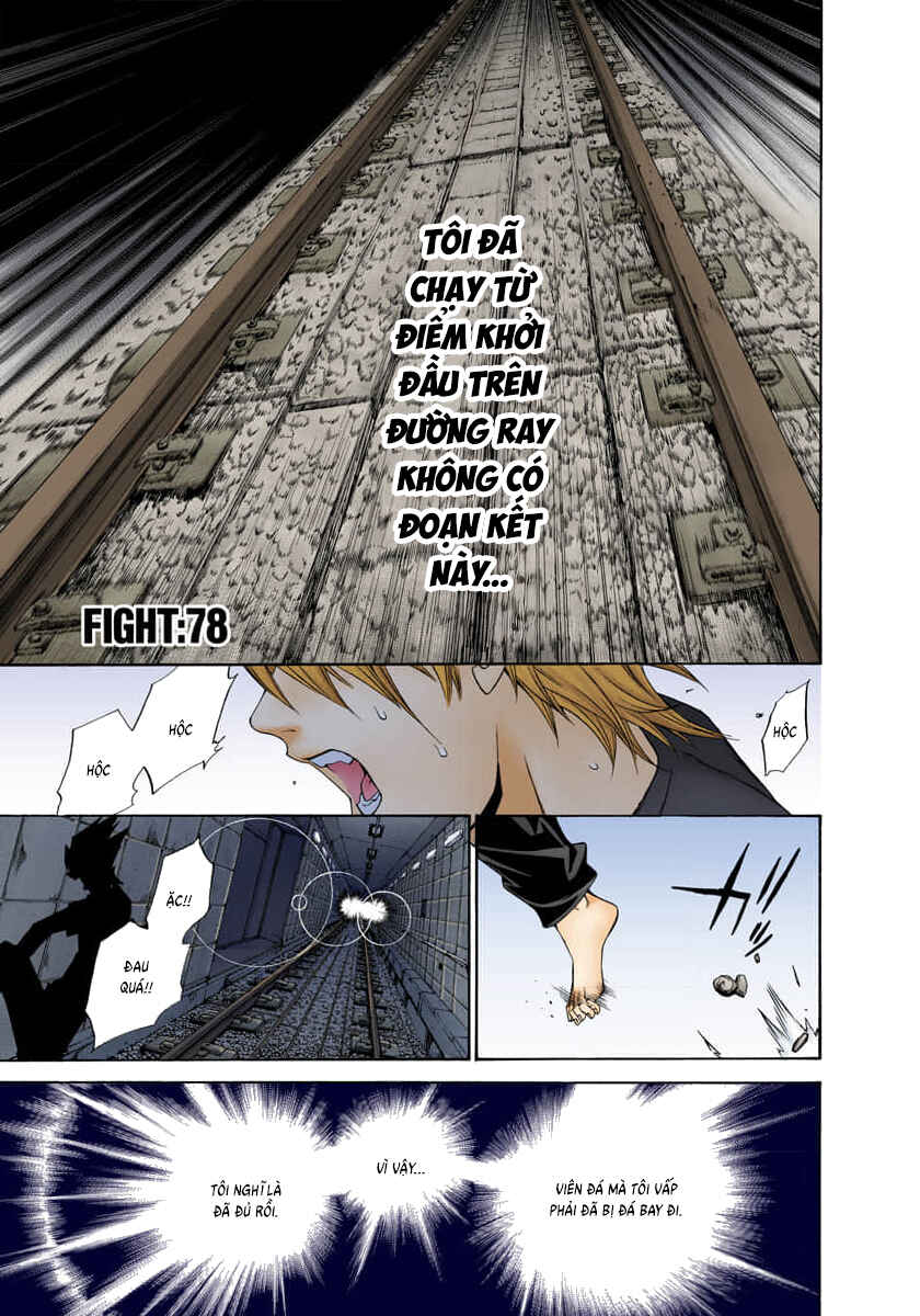 Chapter 78 - Page 3