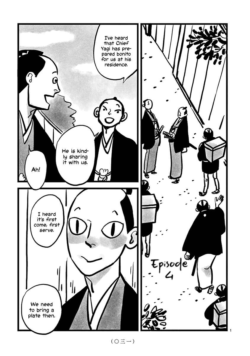 Chapter 4 - Page 2