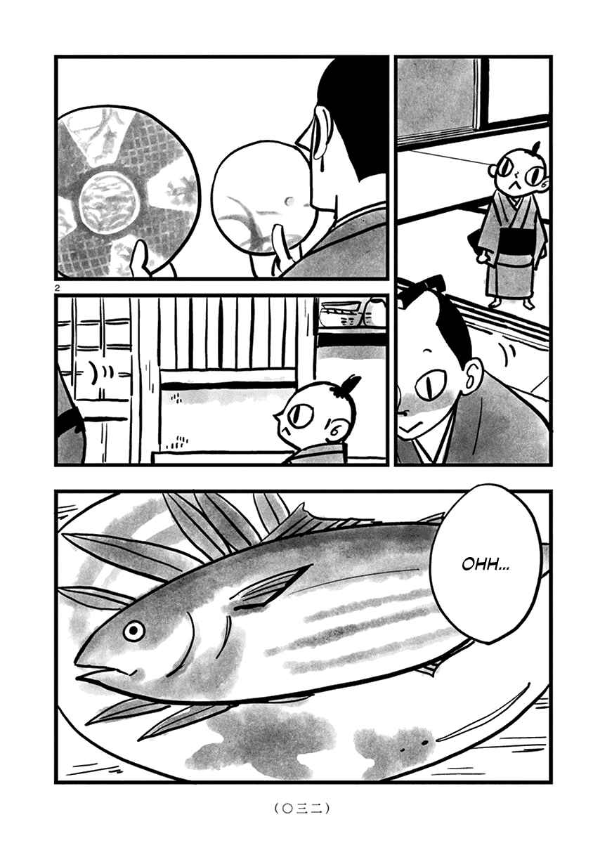 Chapter 4 - Page 3