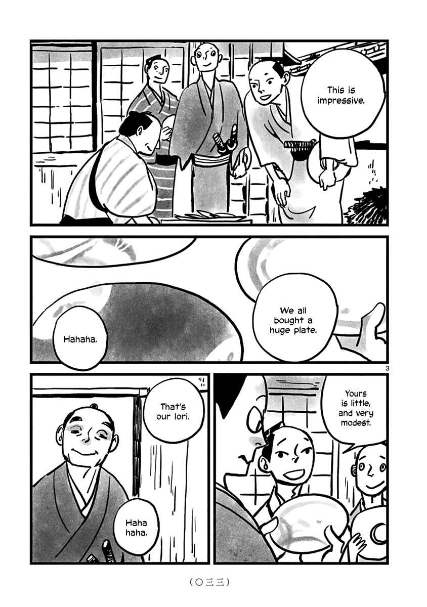 Chapter 4 - Page 4