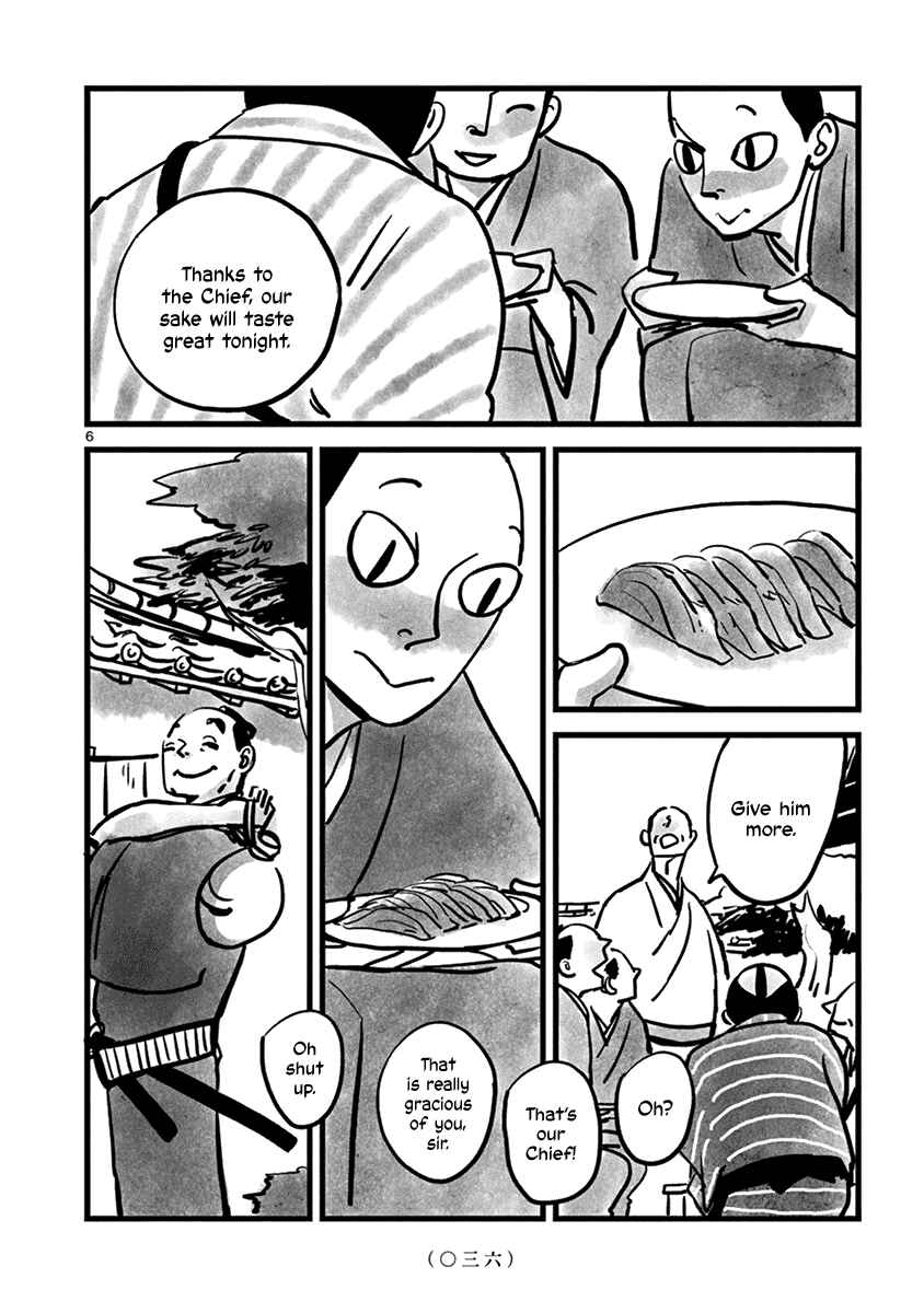 Chapter 4 - Page 7