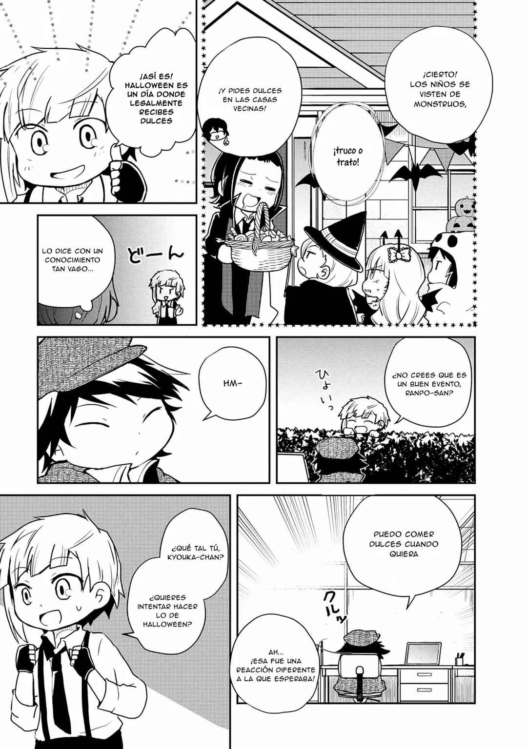 Chapter 94 - Page 6