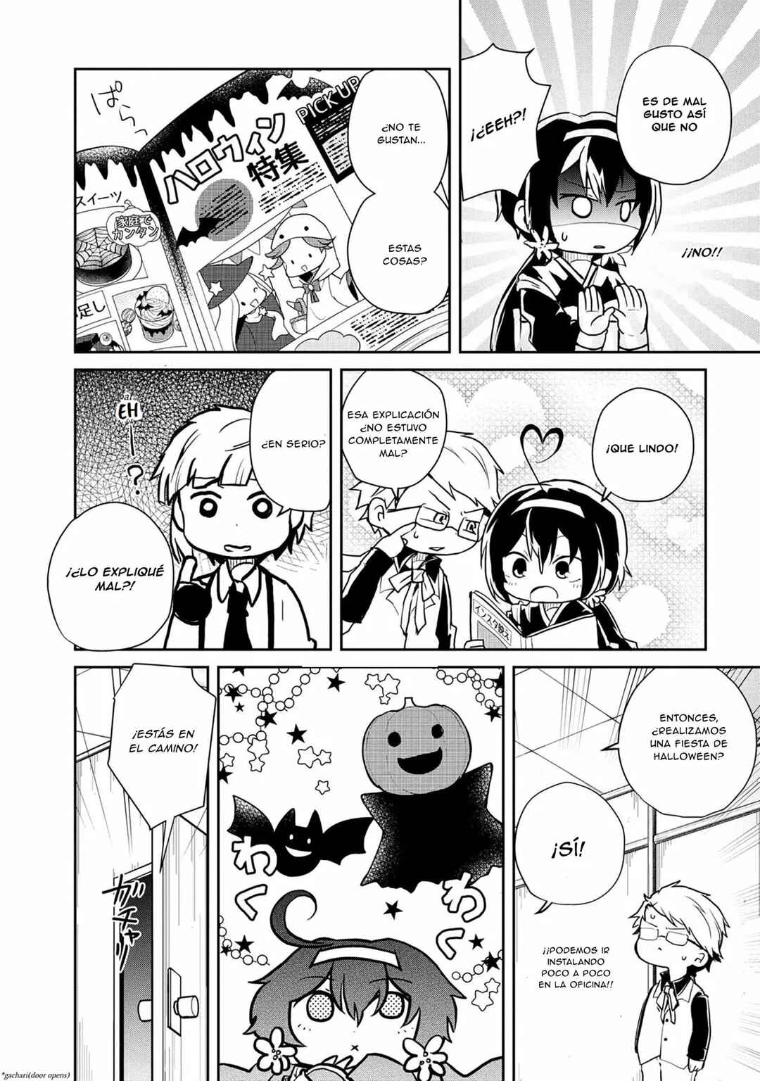 Chapter 94 - Page 7