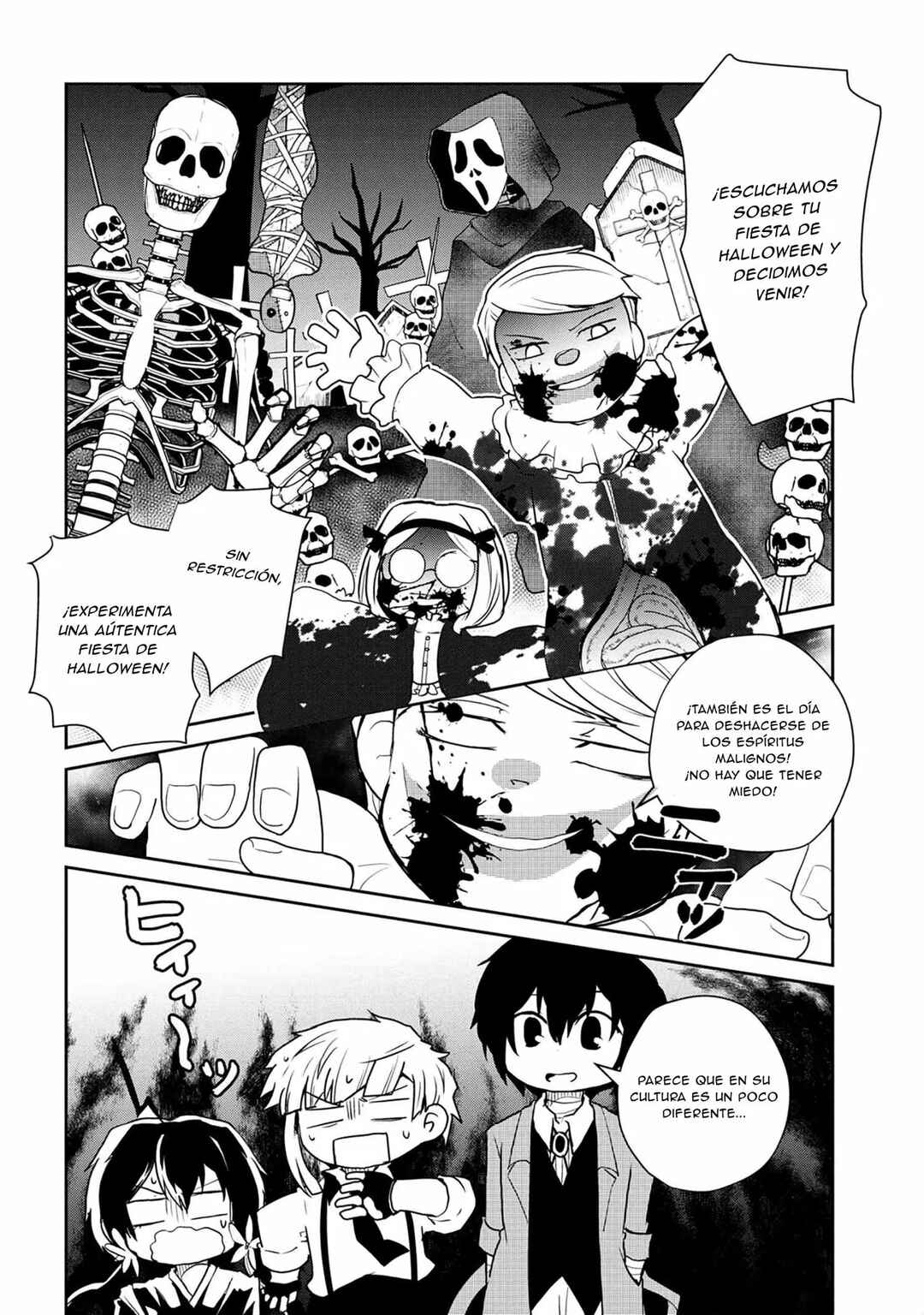 Chapter 94 - Page 8