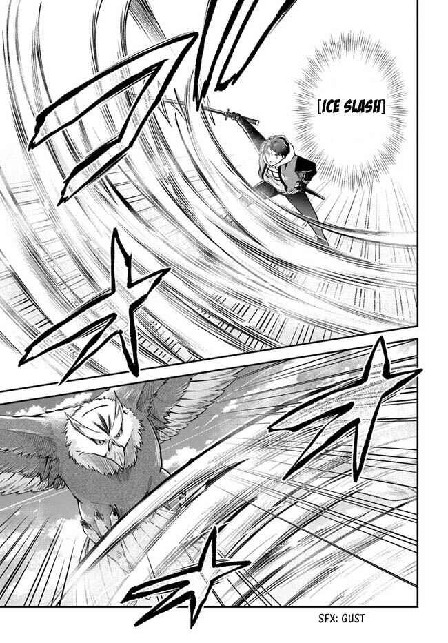 Chapter 43 - Page 32