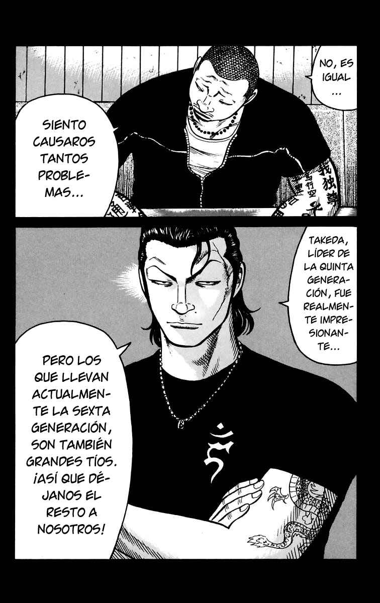Chapter 24 - Page 15