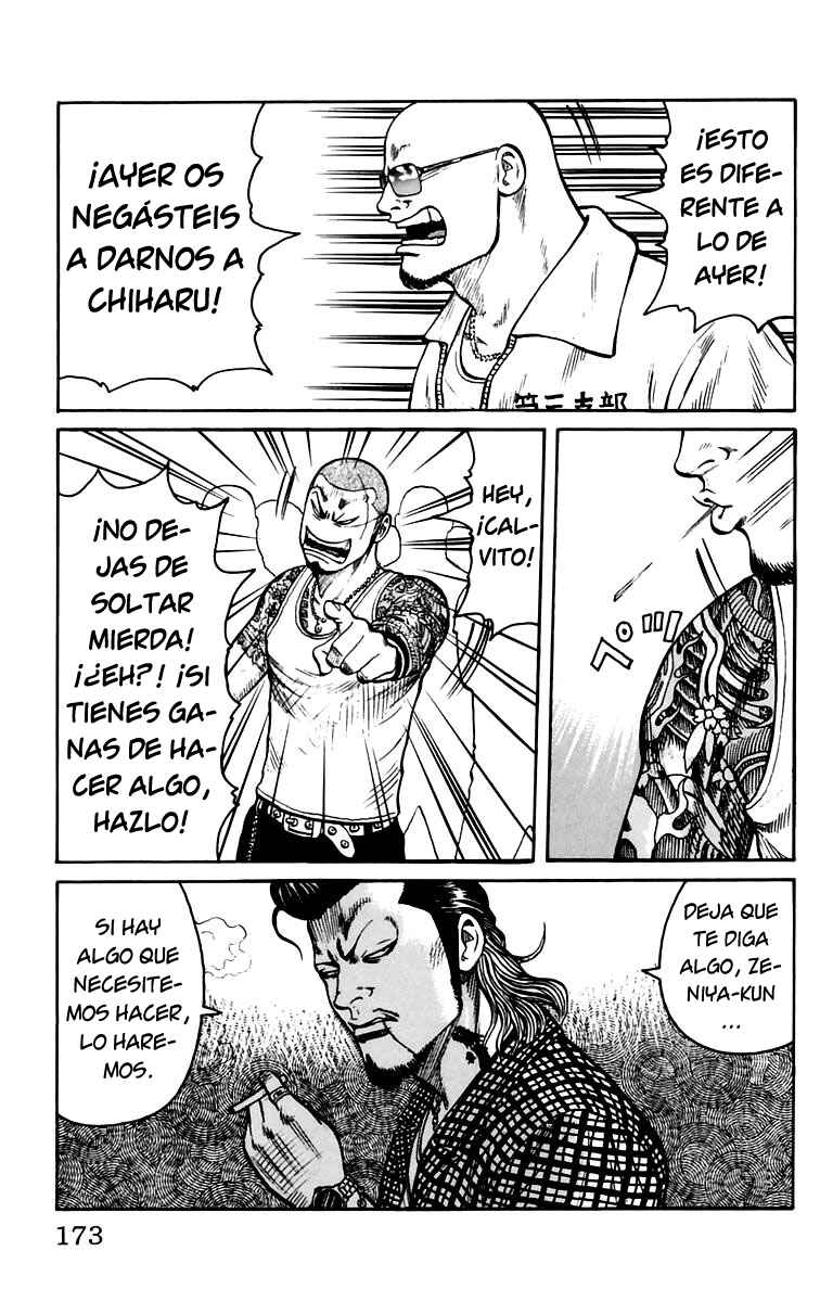 Chapter 24 - Page 16
