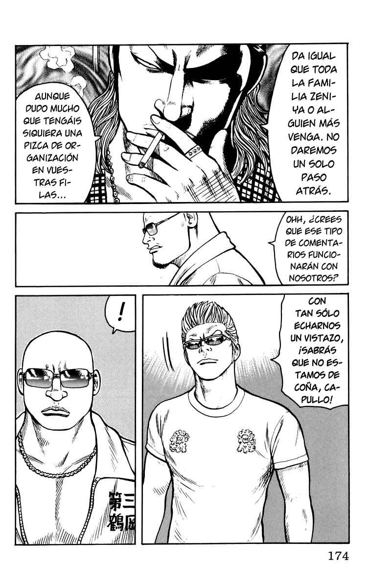 Chapter 24 - Page 17