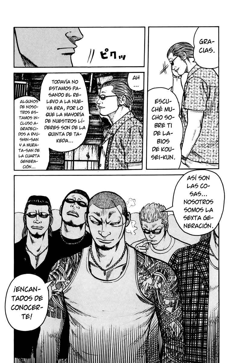 Chapter 24 - Page 28