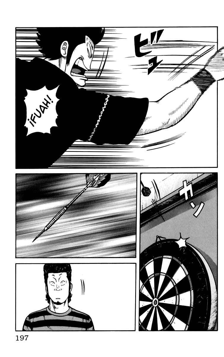 Chapter 24 - Page 40