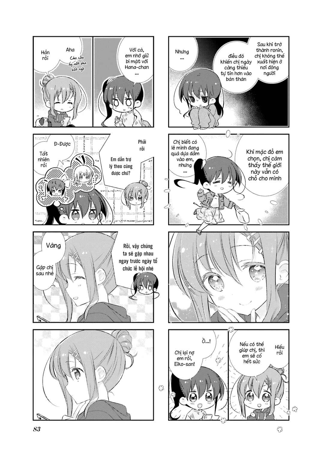 Chapter 103 - Page 10