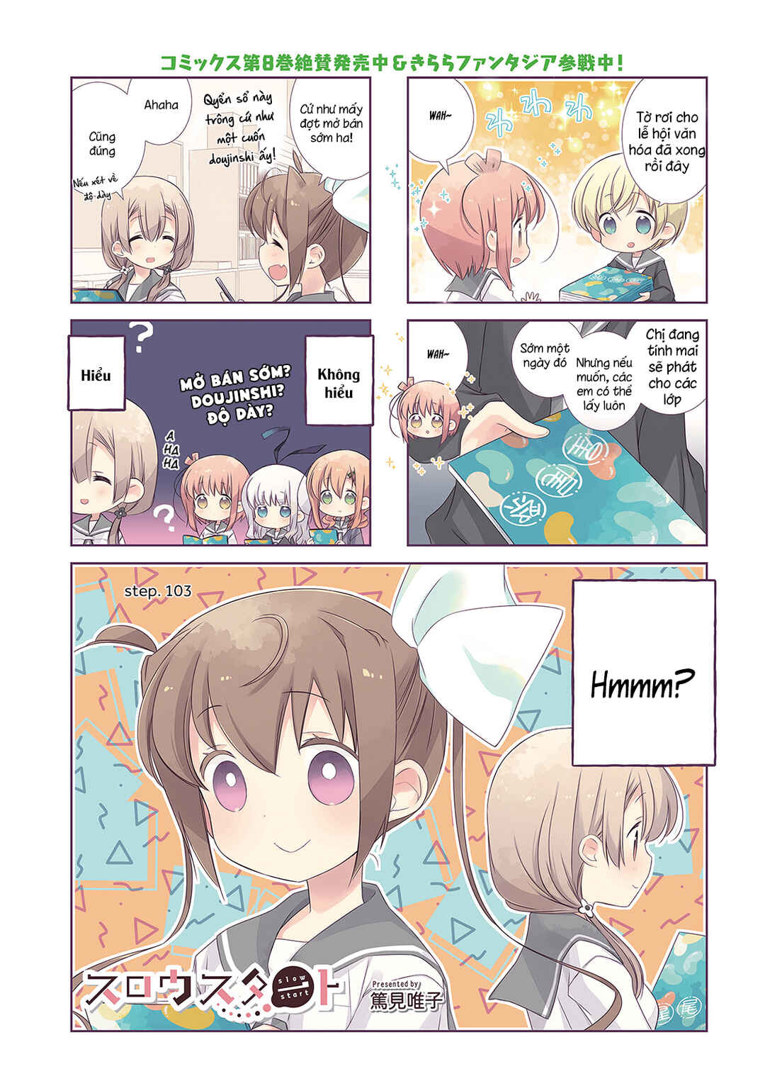 Chapter 103 - Page 4
