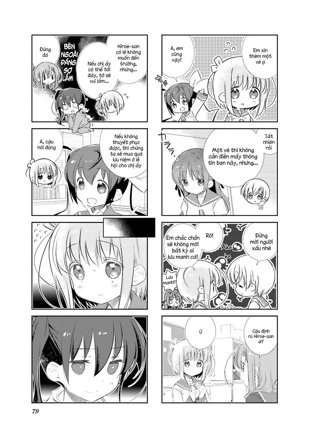 Chapter 103 - Page 6