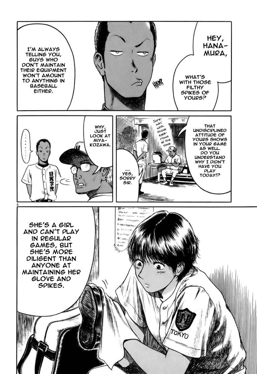 Chapter 4 - Page 6