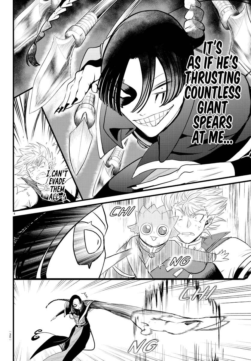 Chapter 256 - Page 4