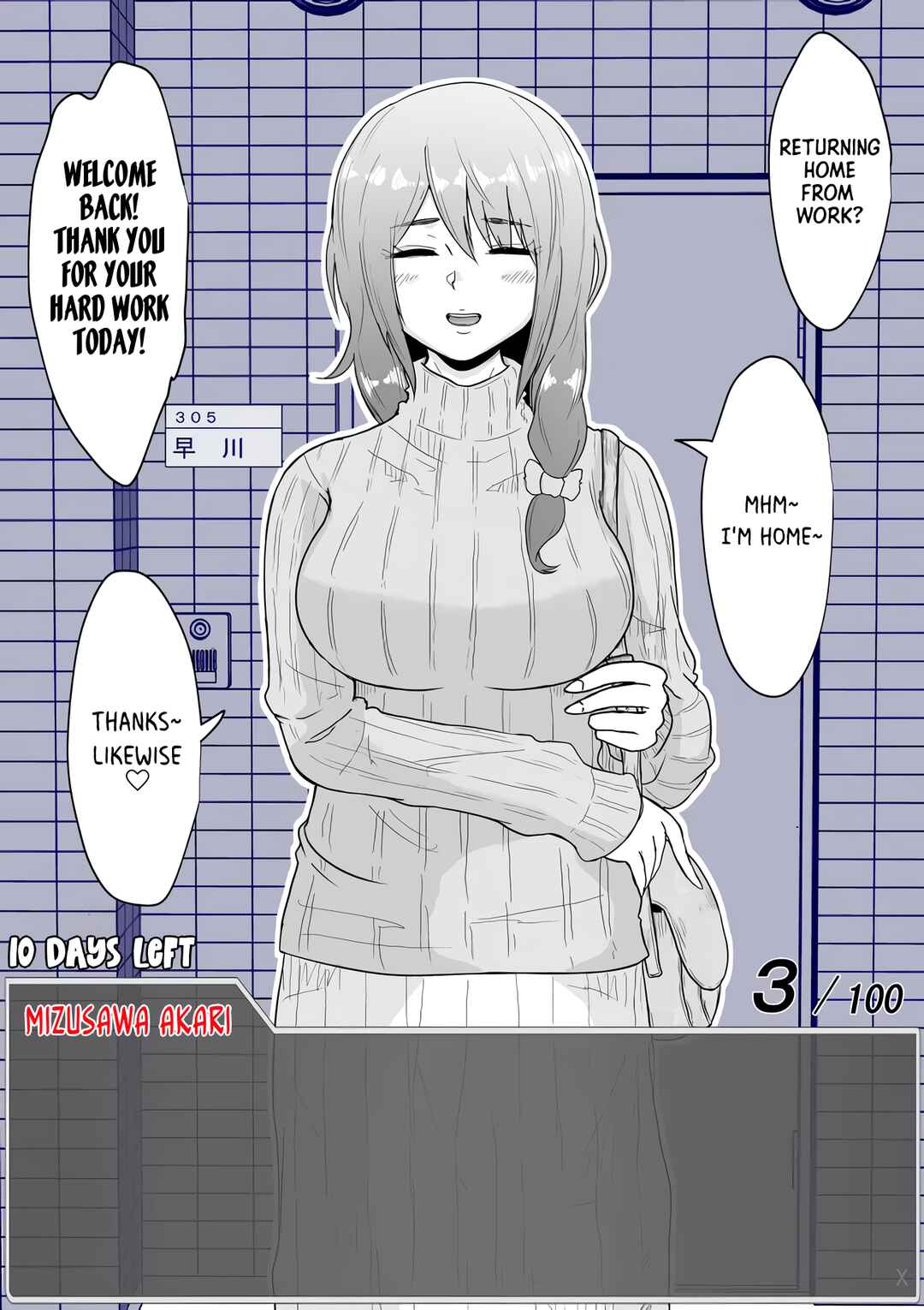 Chapter 1 - Page 7