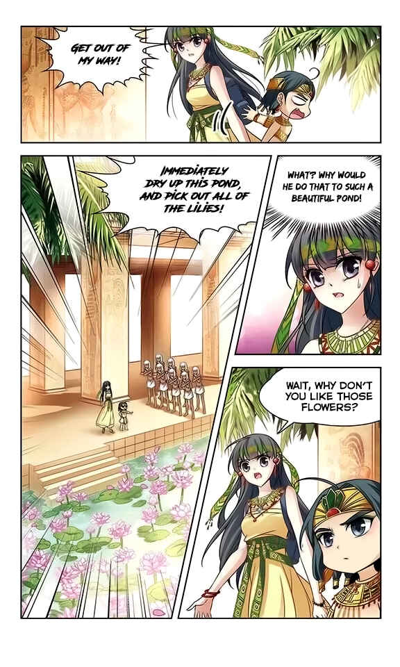 Chapter 81 - Page 12