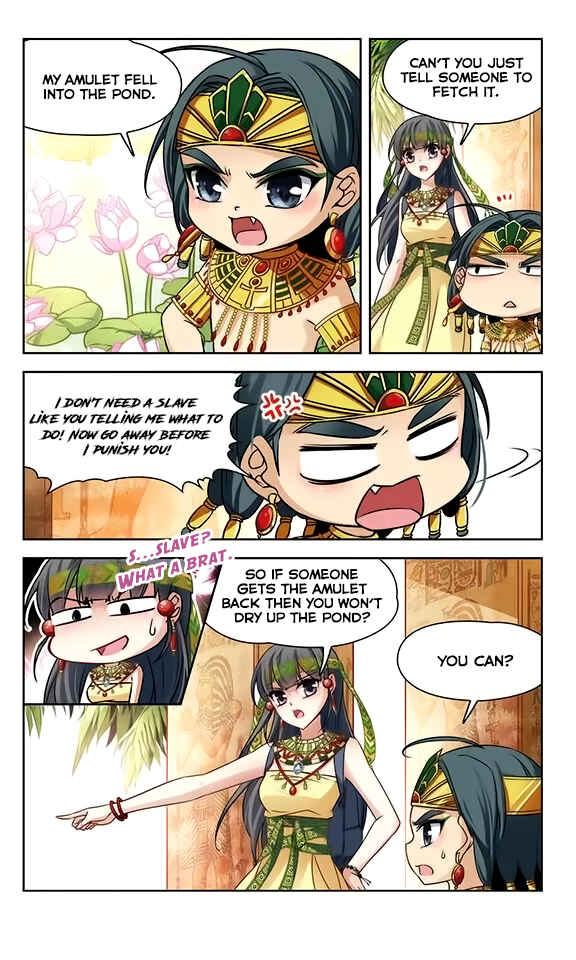 Chapter 81 - Page 13