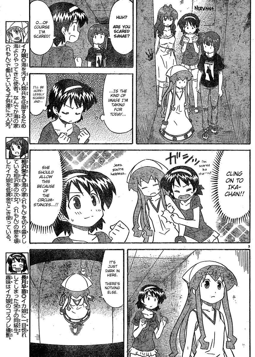 Chapter 193 - Page 3