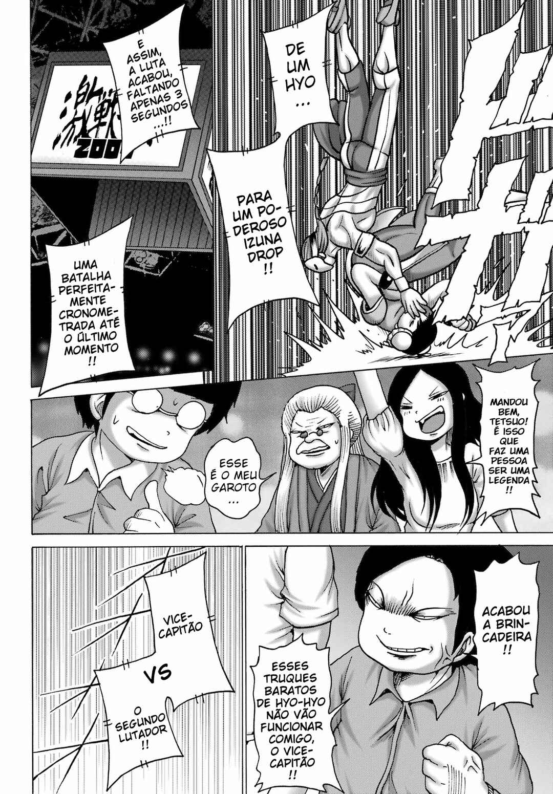 Chapter 52 - Page 14