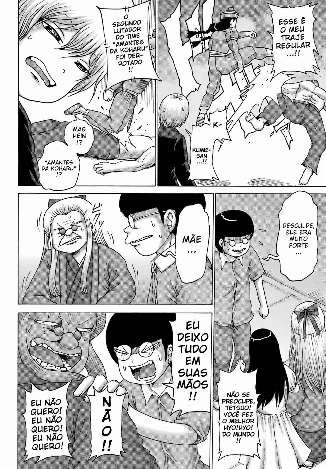 Chapter 52 - Page 16