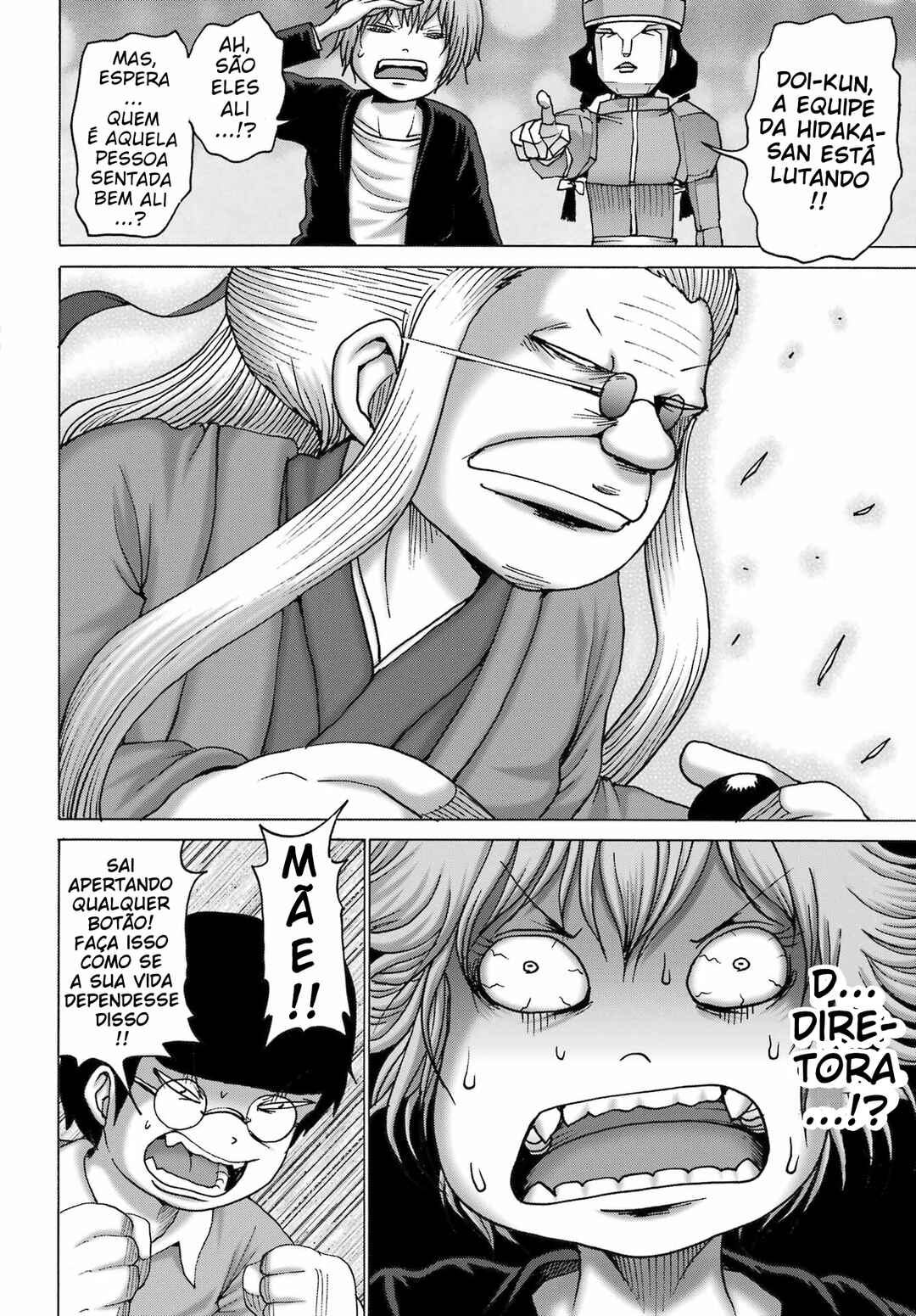 Chapter 52 - Page 20