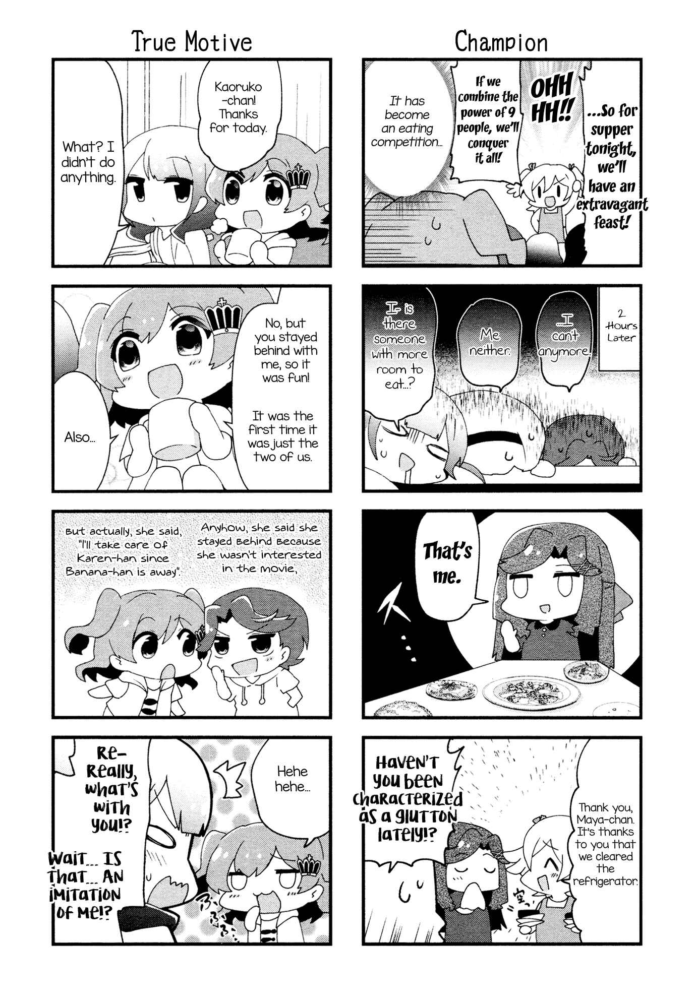 Chapter 11 - Page 8