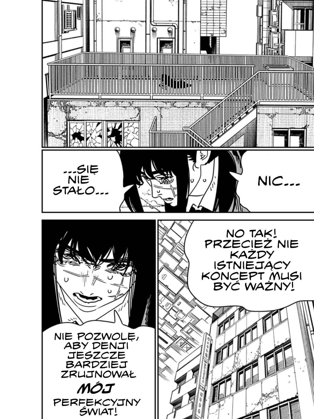 Chapter 225 - Page 4