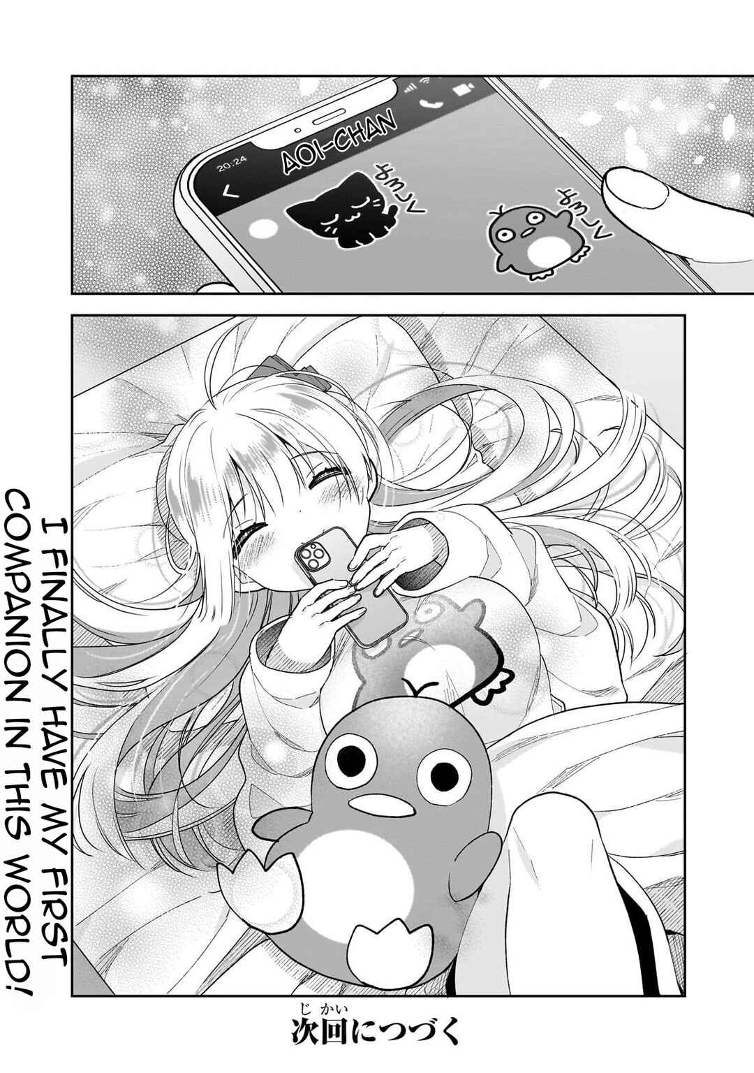 Chapter 4 - Page 37