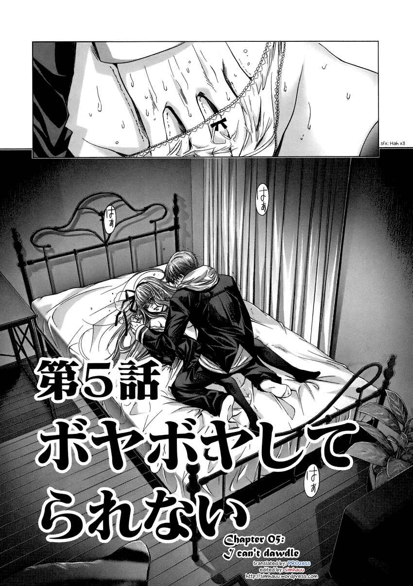 Chapter 5 - Page 1