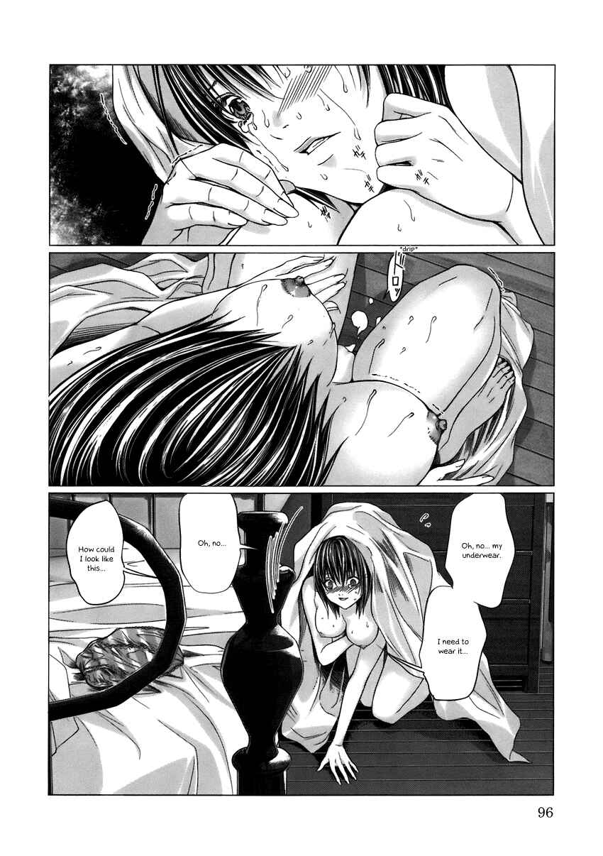 Chapter 5 - Page 10