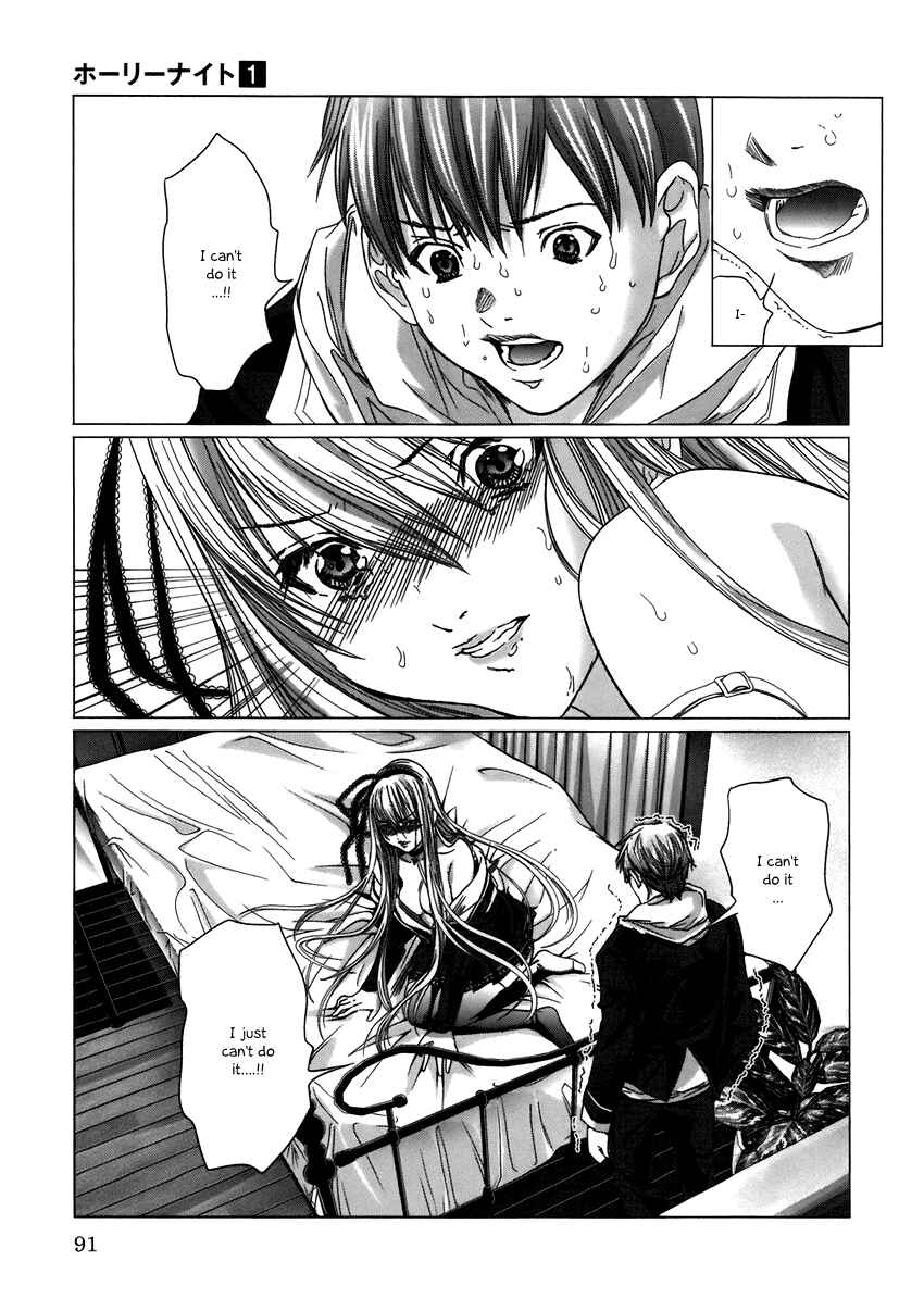 Chapter 5 - Page 5