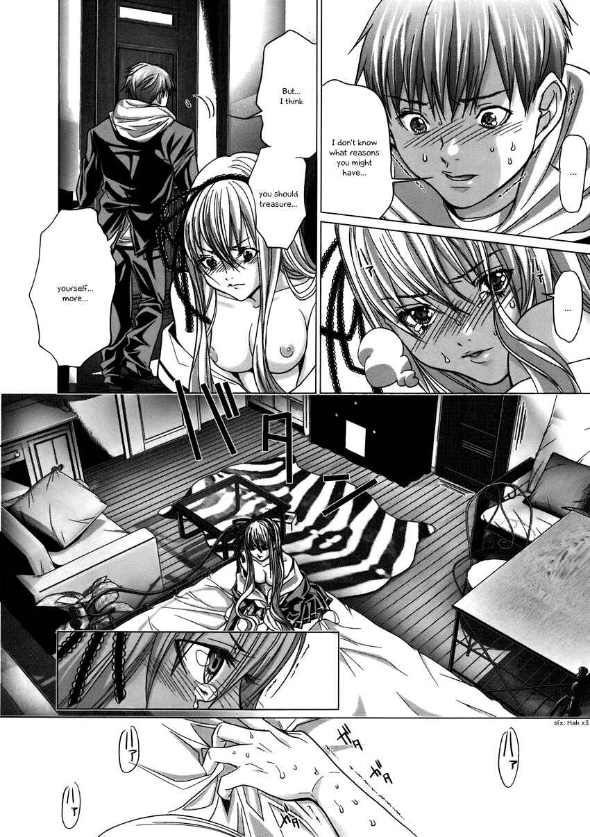Chapter 5 - Page 6
