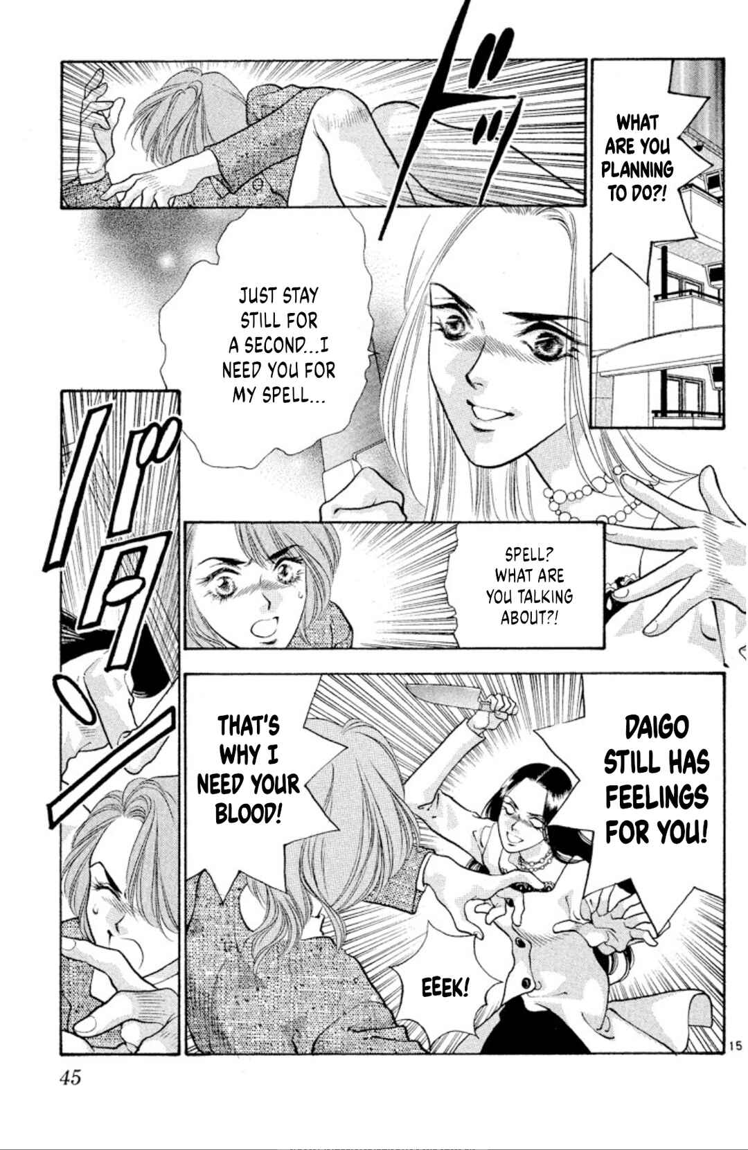 Chapter 80 - Page 15