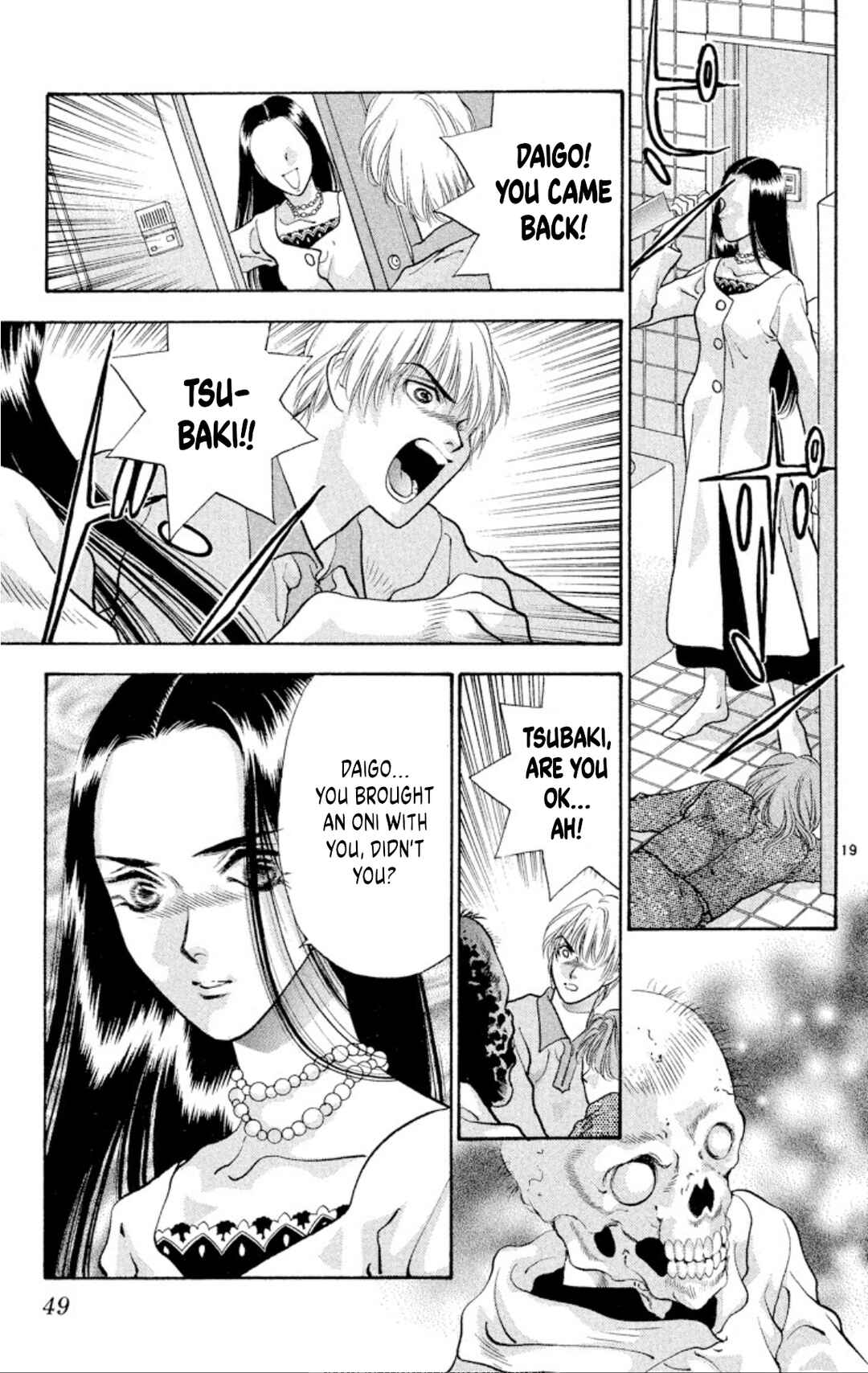 Chapter 80 - Page 19