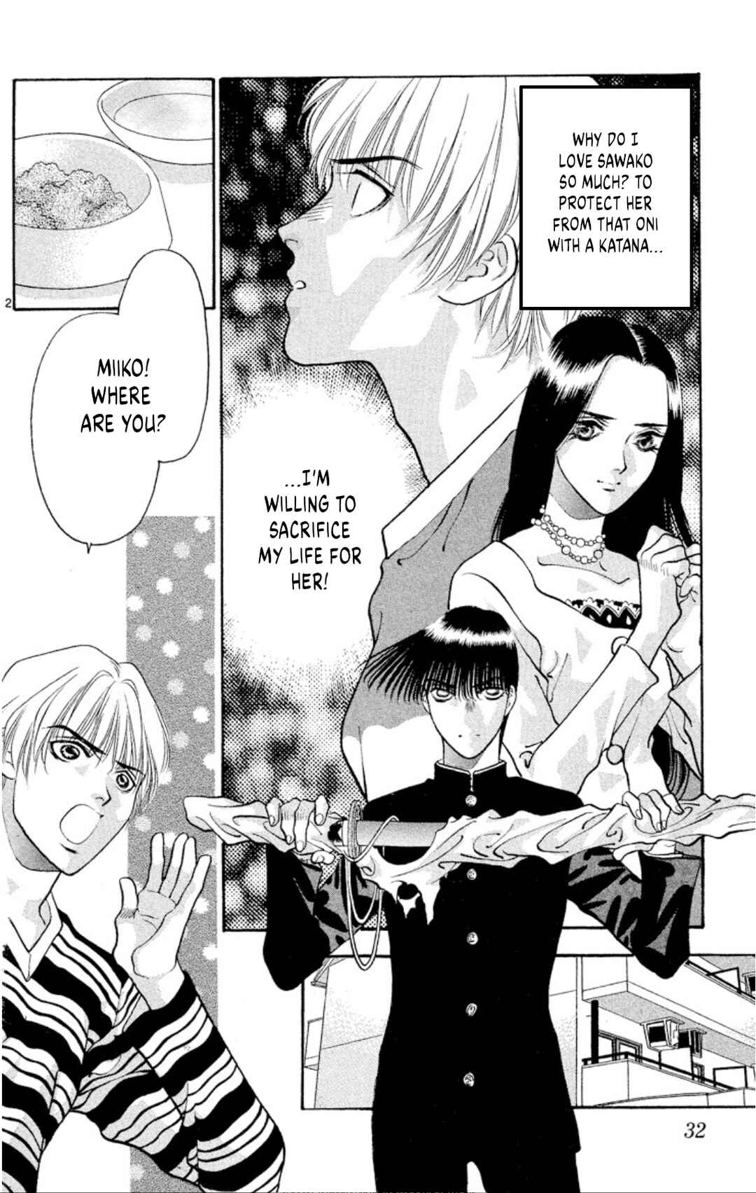 Chapter 80 - Page 2
