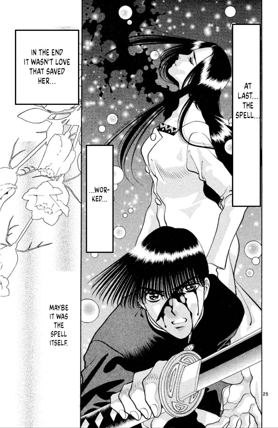 Chapter 80 - Page 25