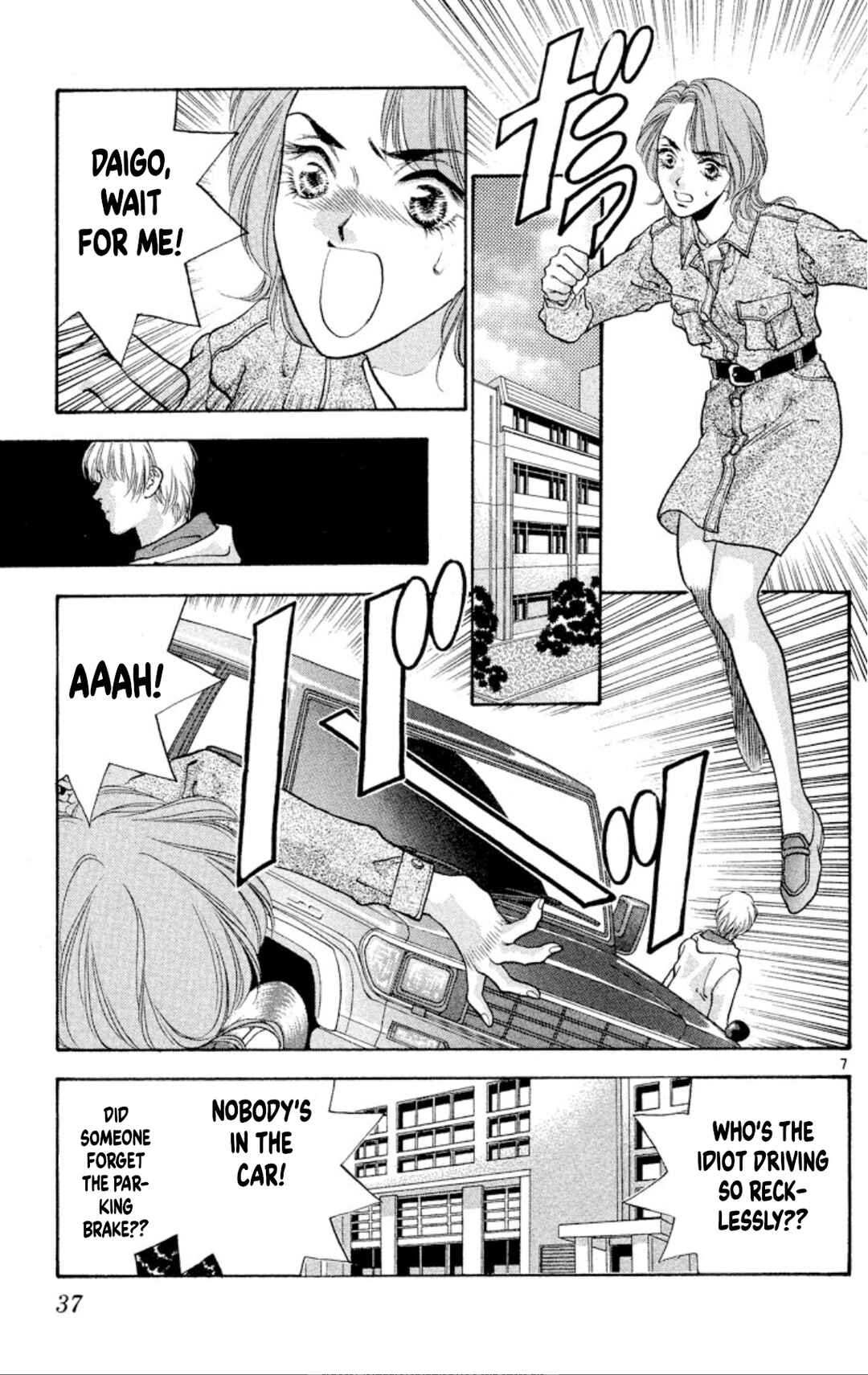 Chapter 80 - Page 7