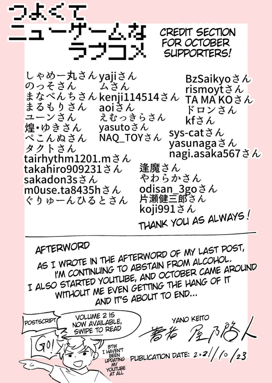 Chapter 15.1 - Page 1