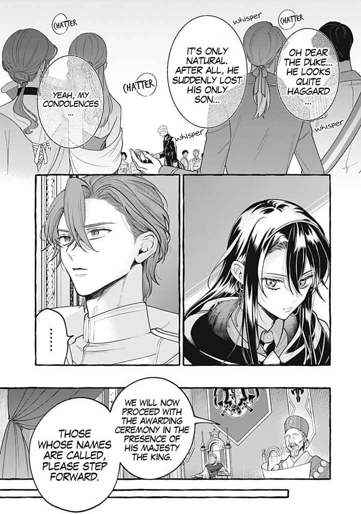 Chapter 43 - Page 12
