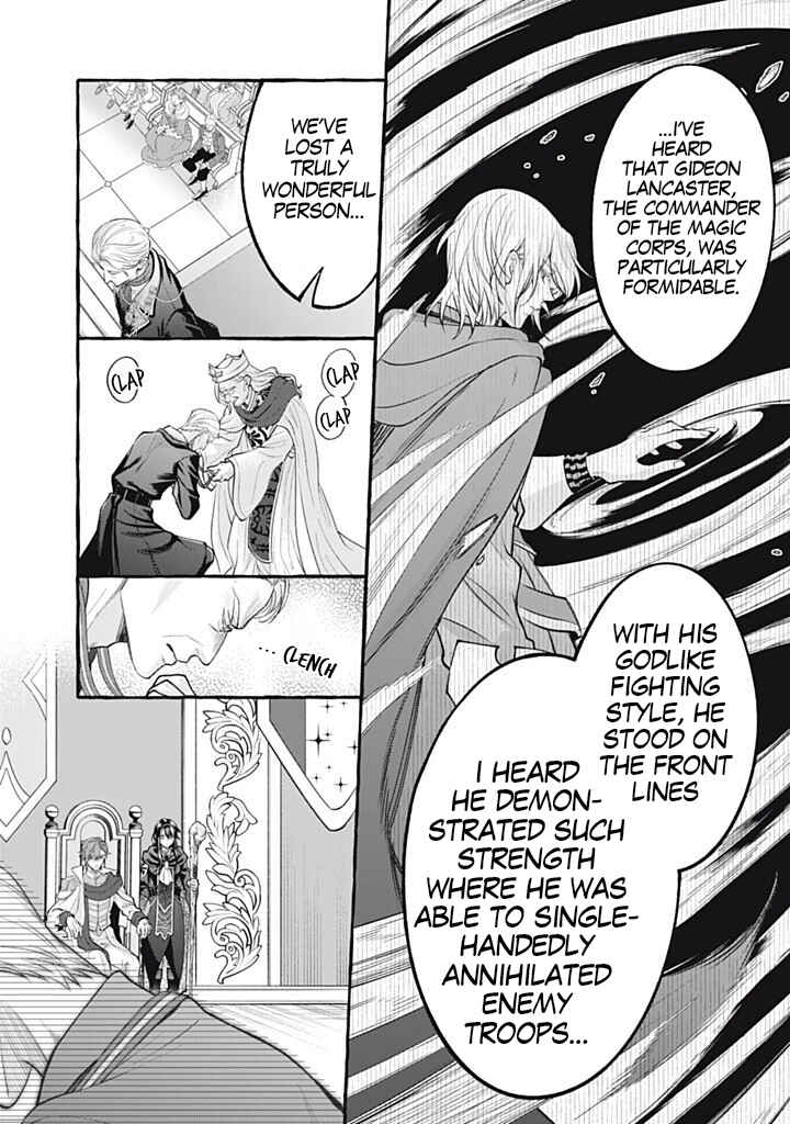 Chapter 43 - Page 14