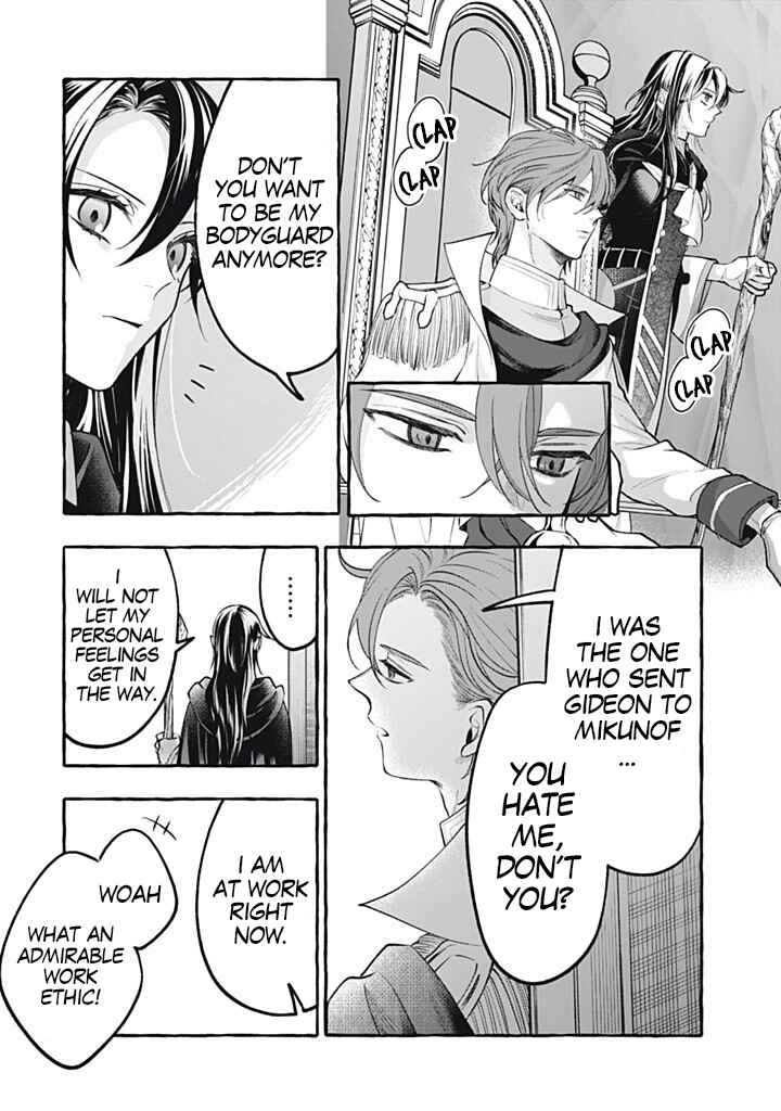 Chapter 43 - Page 15