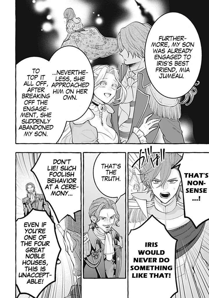 Chapter 43 - Page 25