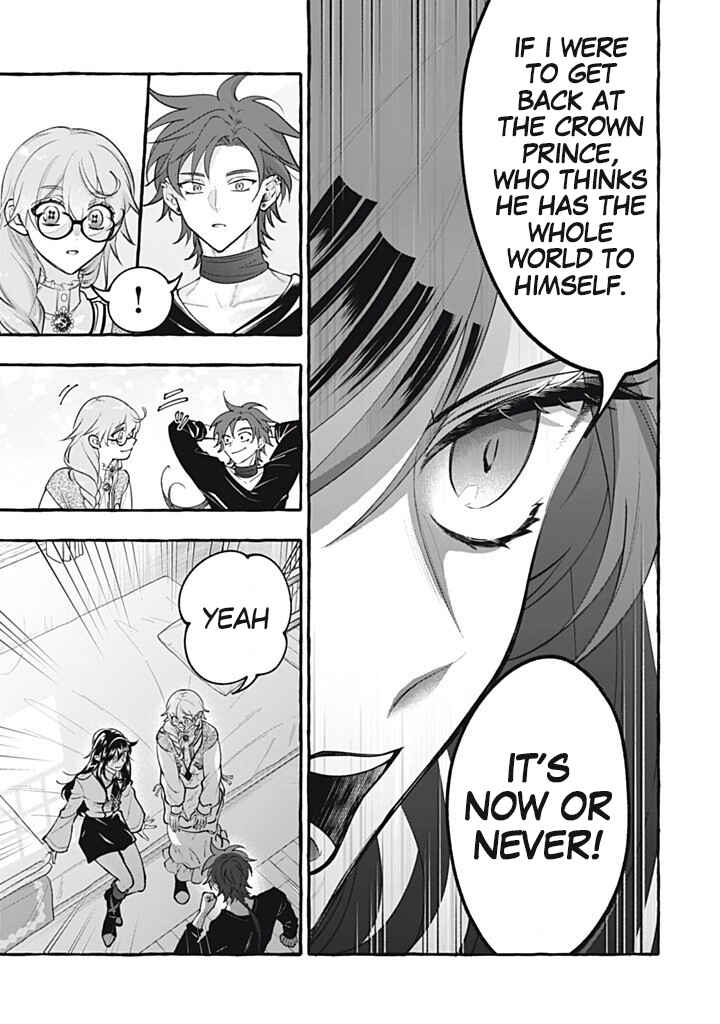 Chapter 43 - Page 4