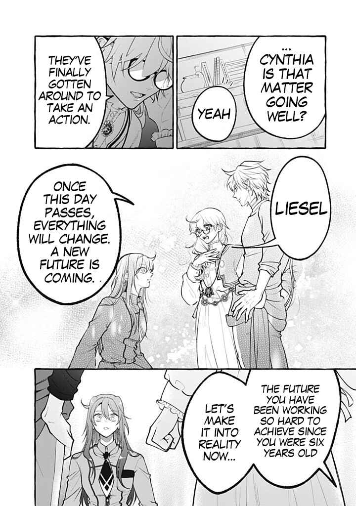 Chapter 43 - Page 8